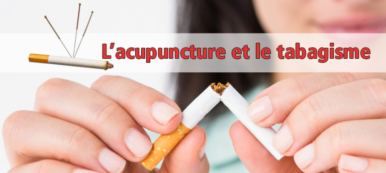 L’acupuncture et le tabagisme