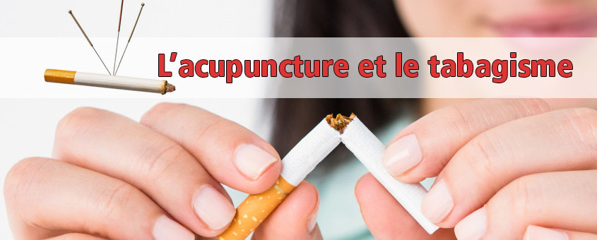 acupuncture-clinic-laval-XiaoLei-Wang-quit-smoking-le-acupuncture-et-le-tabagisme-845x340