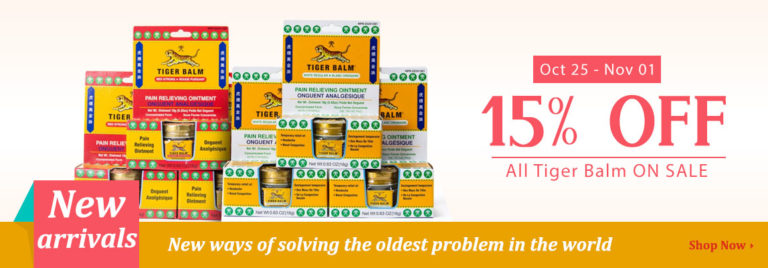 15% on all Tiger Balm Products